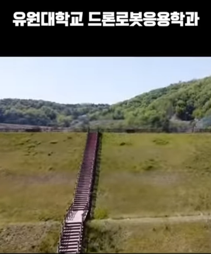 보은 관광 홍보 영상 촬영 프로젝트