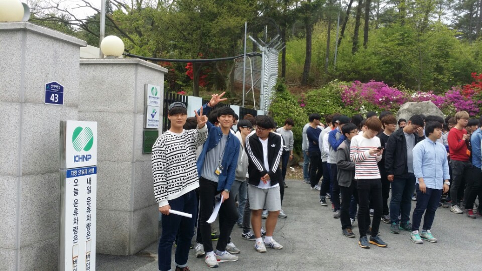 20150506 ★엠티★