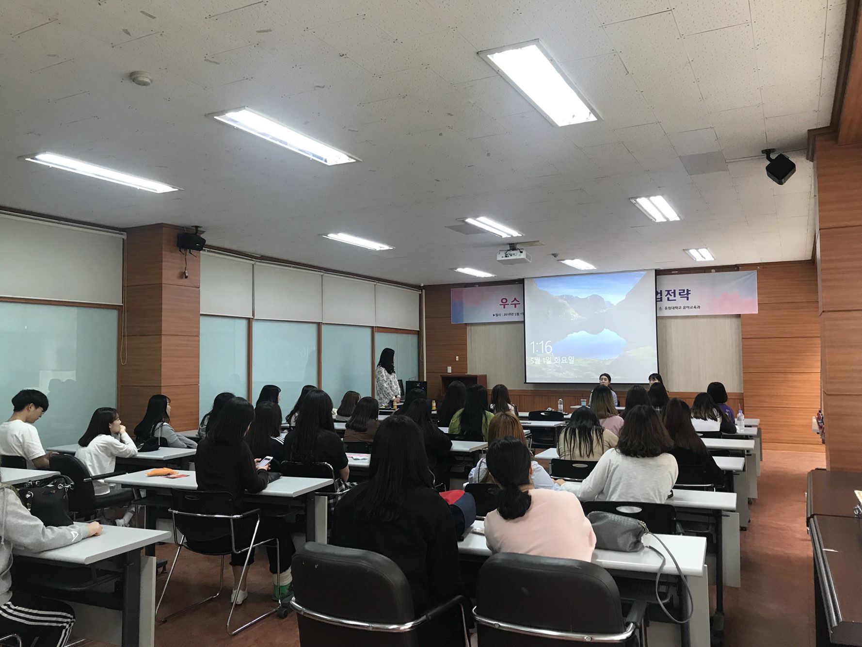 2018.05.01 졸업생 간담회