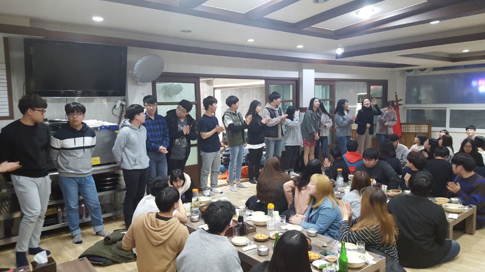 2018학년도 1학기 대면식