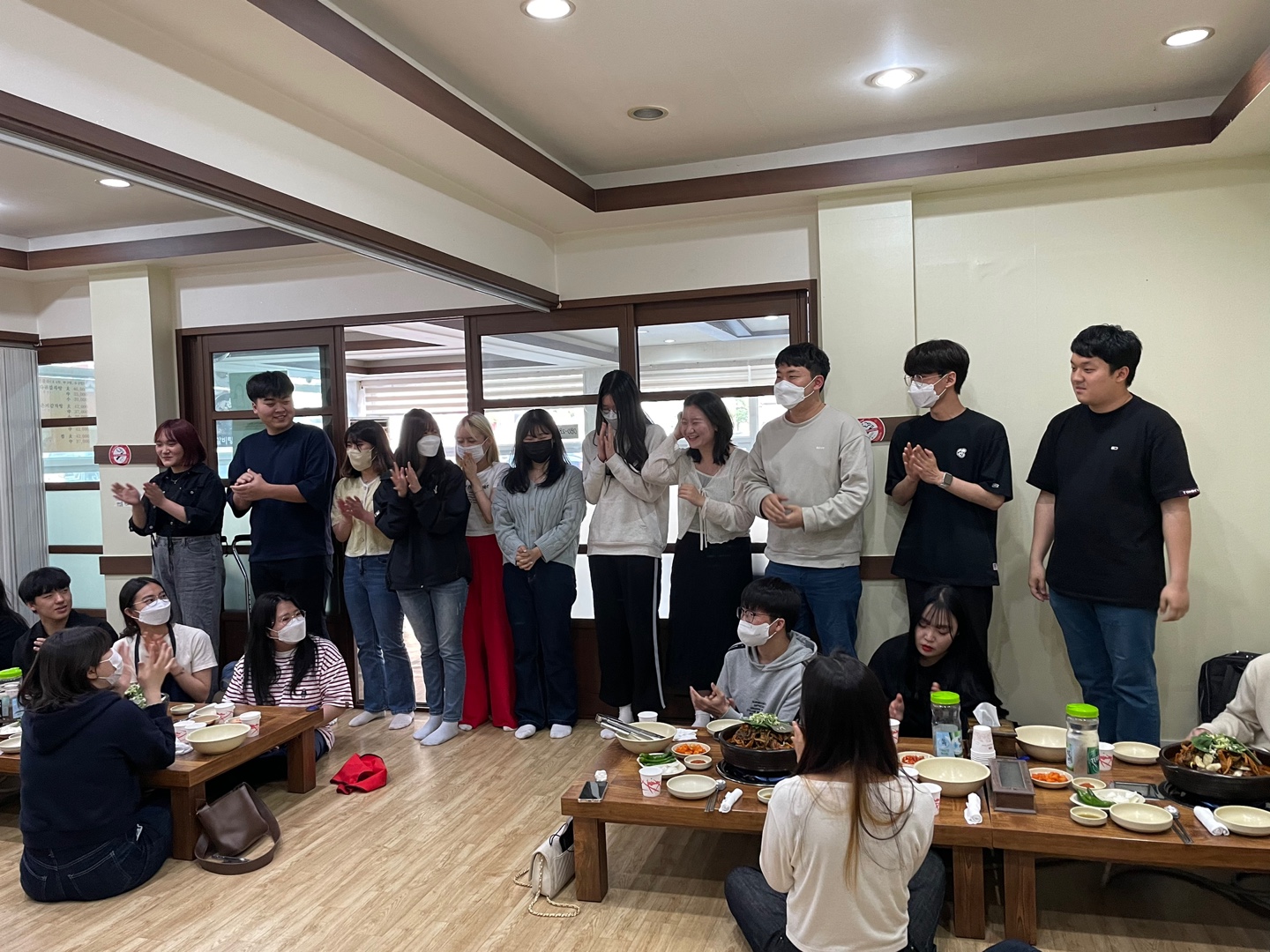 2022학년도 초등특수교육과 대면식