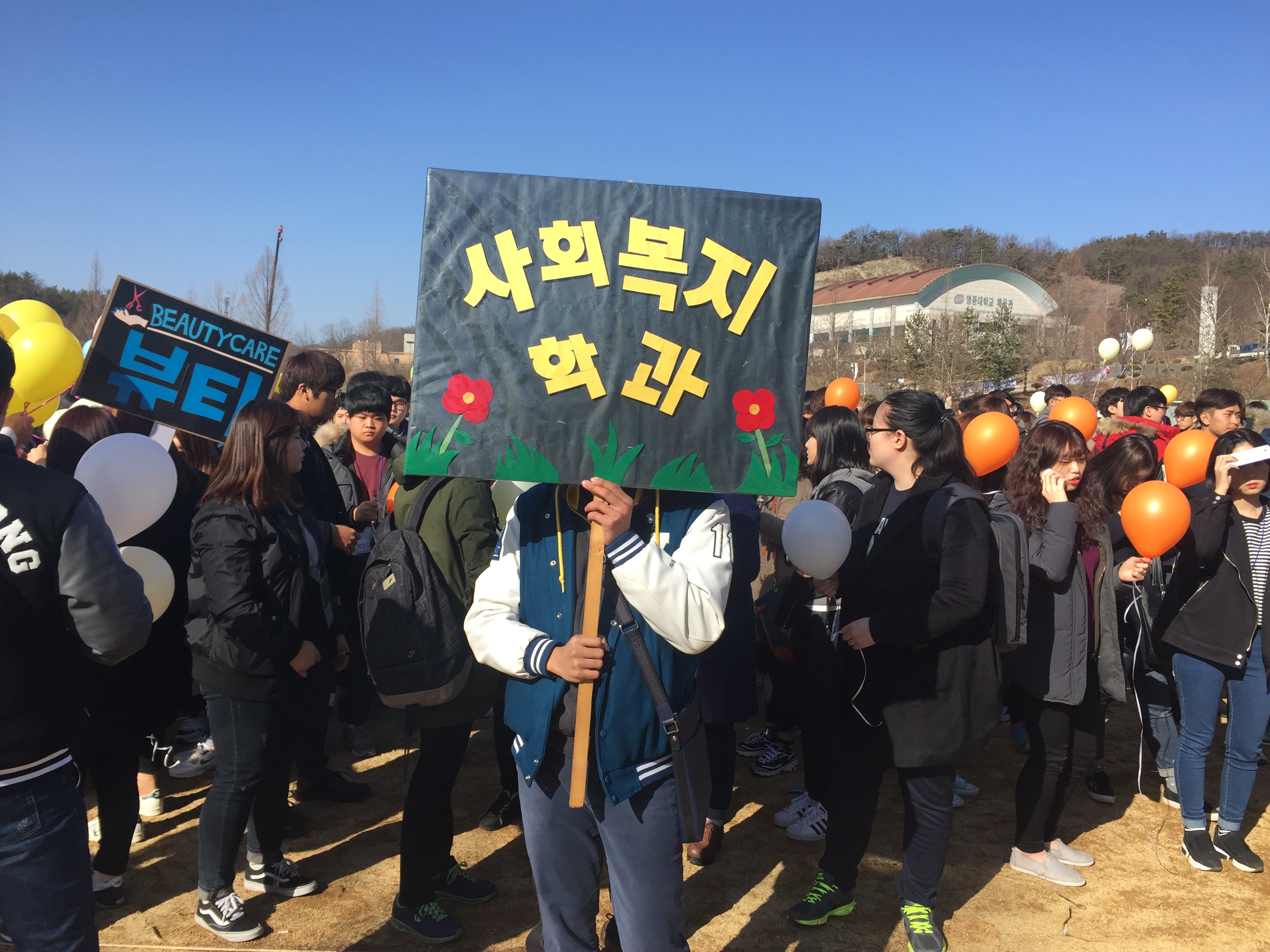 15년 신입생입학식