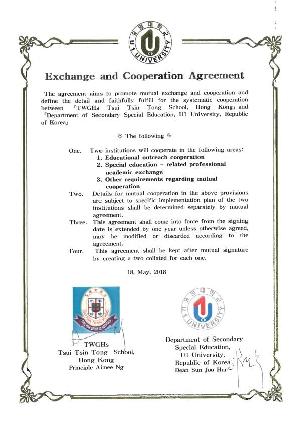 사진의 설명을 넣어 주세요