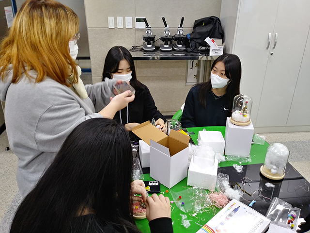 크리스마스 트리 만들기