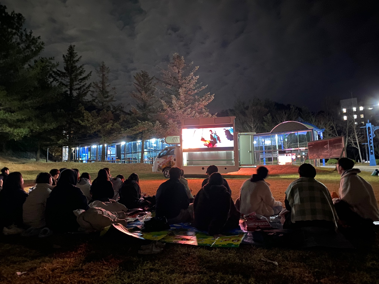 [학과행사] 단합대회