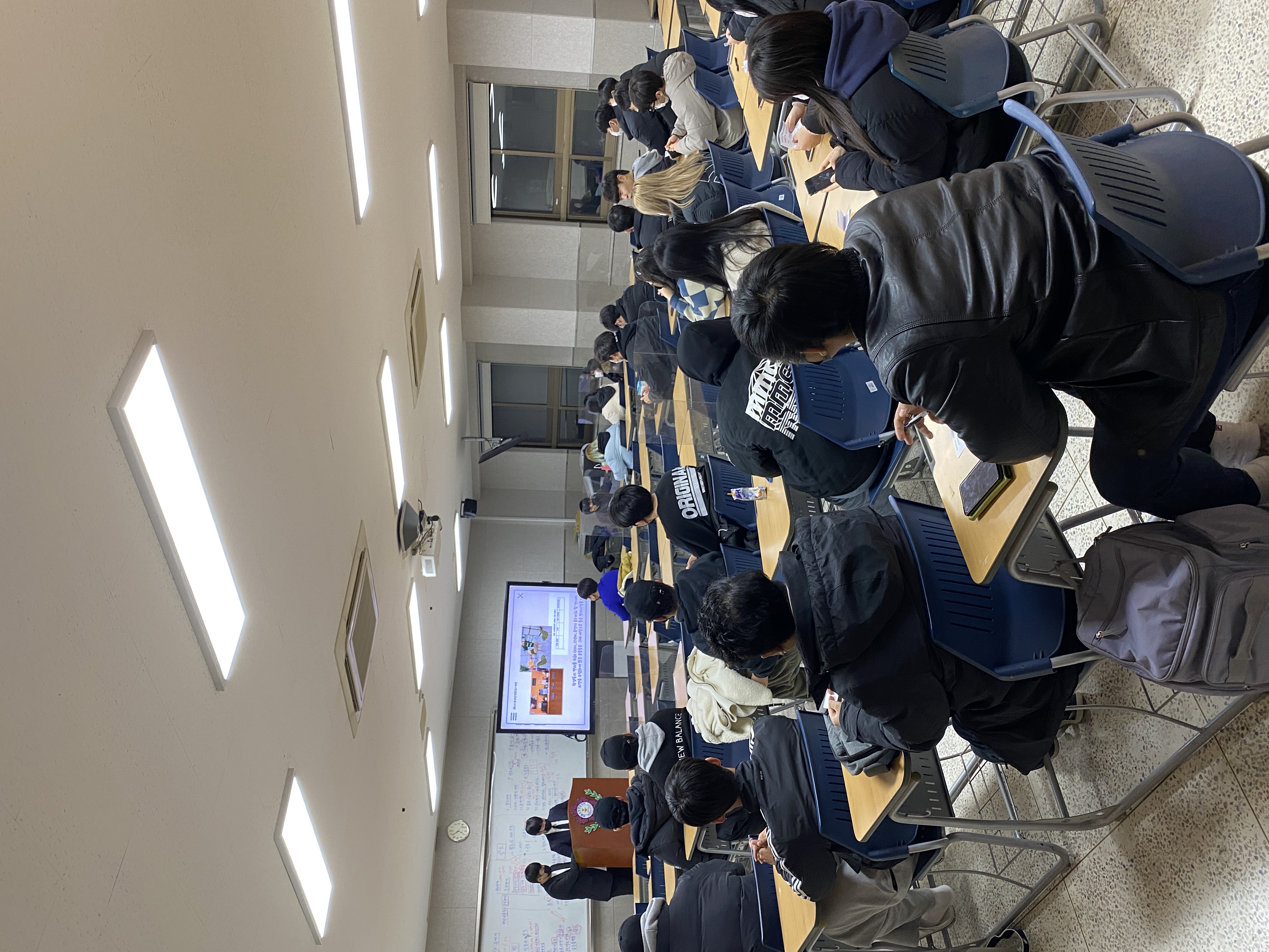 [학과행사] 경찰소방행정학부 학회장선거