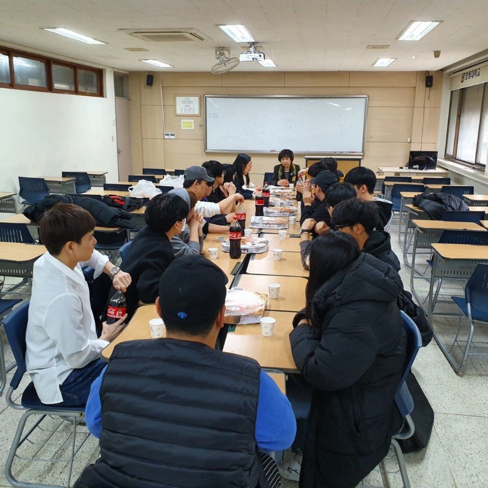 19년도  Special Time