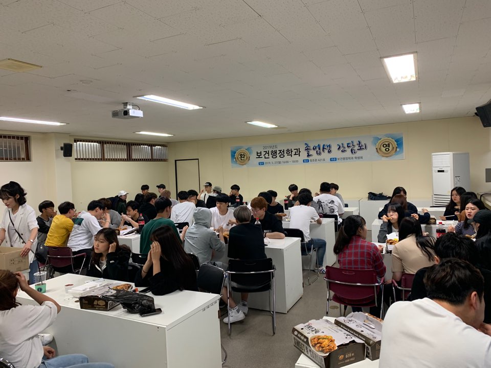 졸업생간담회 (한화손해사정사 취업자_김선주 특강)