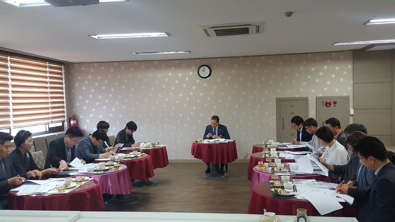 글로벌 명품 조리학과 교무회의