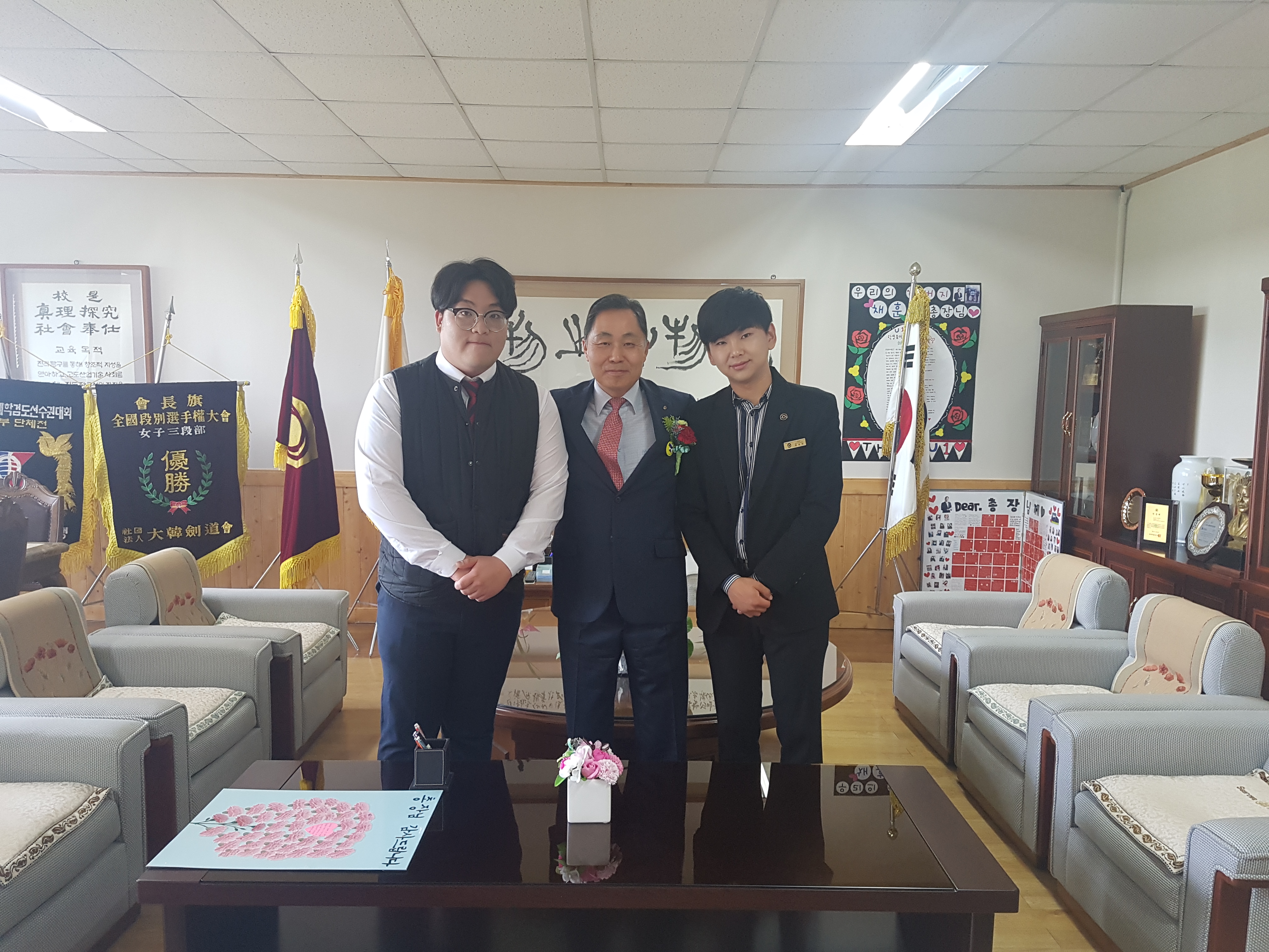 2018 스승의날 기념 대의원회 학생들과