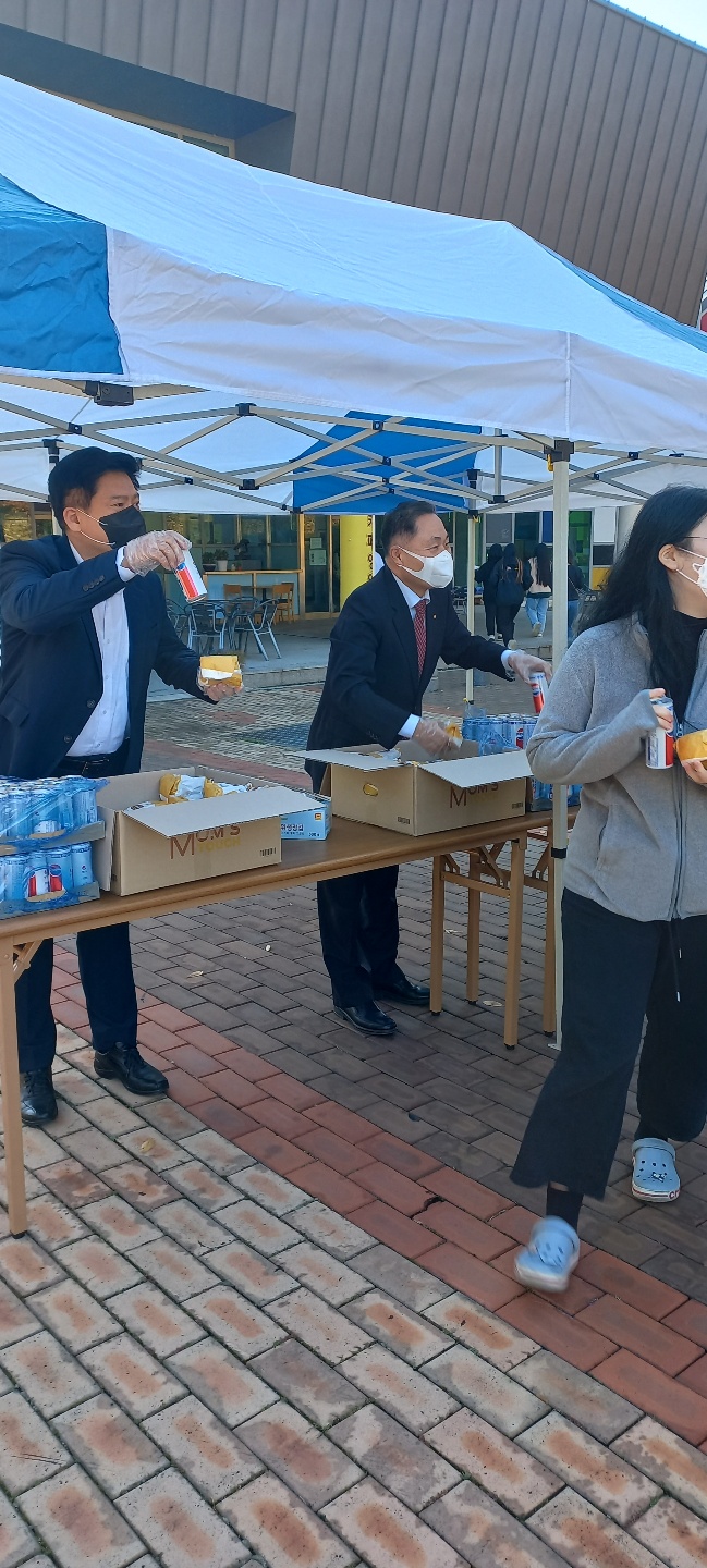 2022 총장님이 쏜다!  중간고사 격려