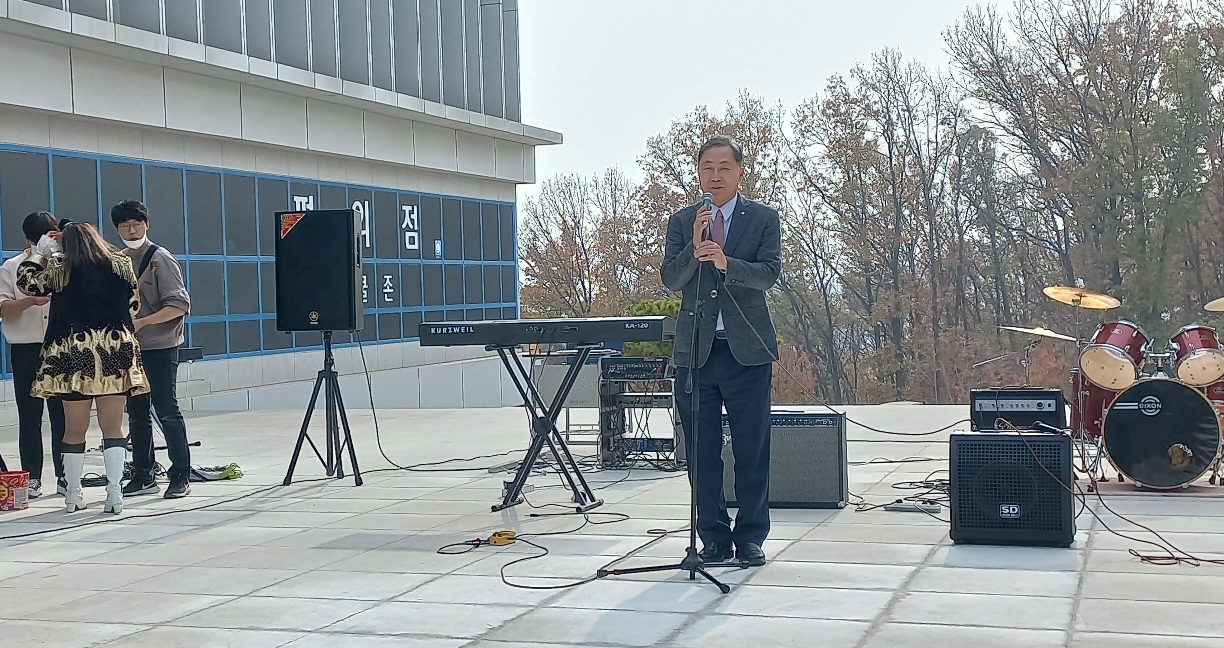 유원대학교 아산캠퍼스 버스킹