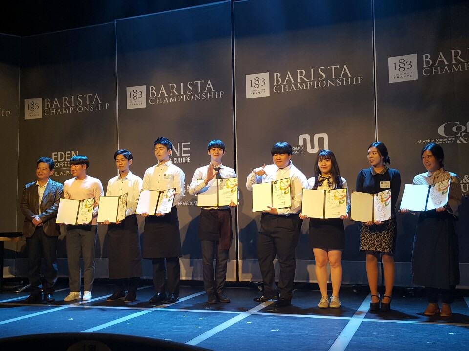 U1대학교 와인발효·식음료서비스학과