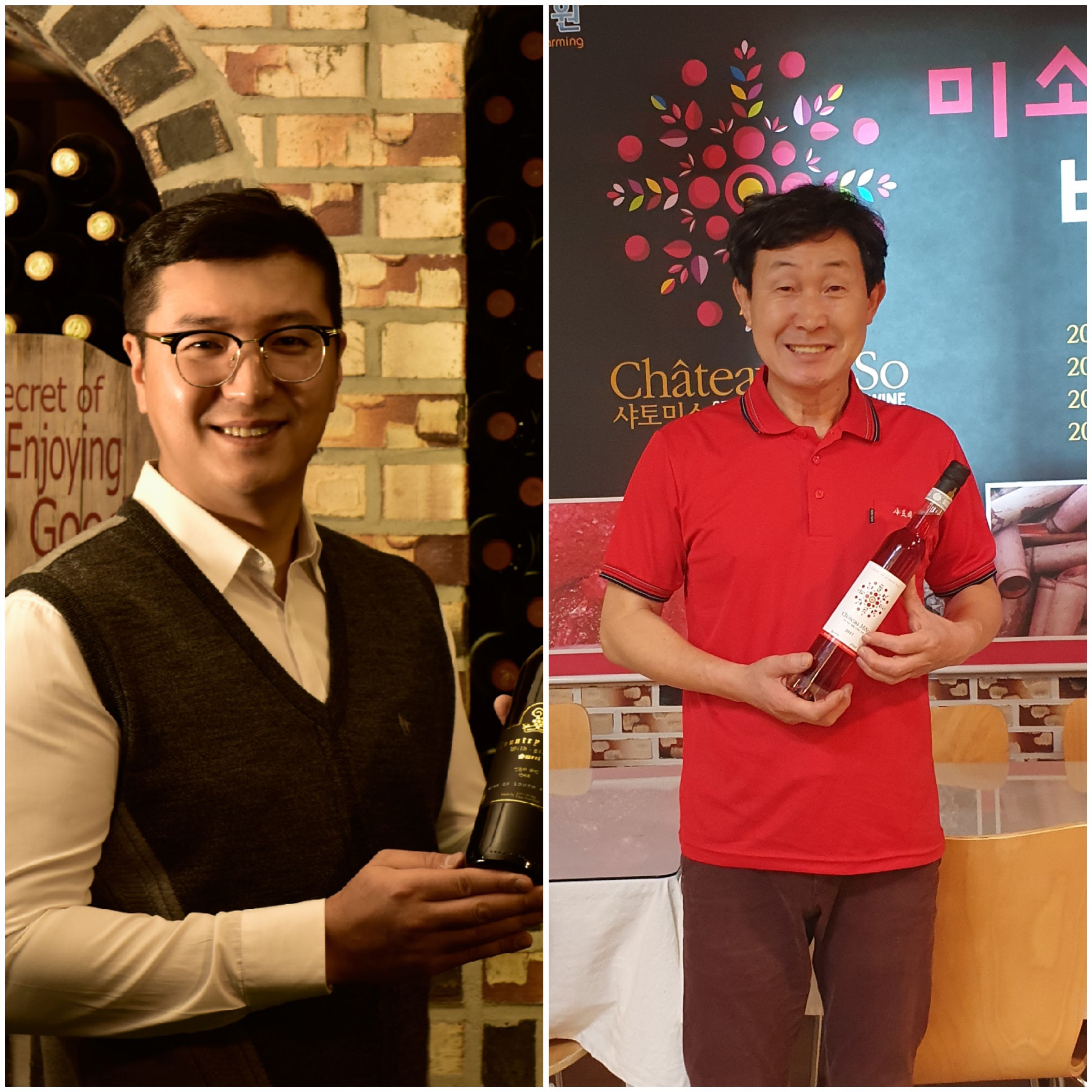 와인사이언스학과 졸업생과 재학생, ‘2020 우리술대축제’서 과실주 부문 대상, 최우수상 쾌거!