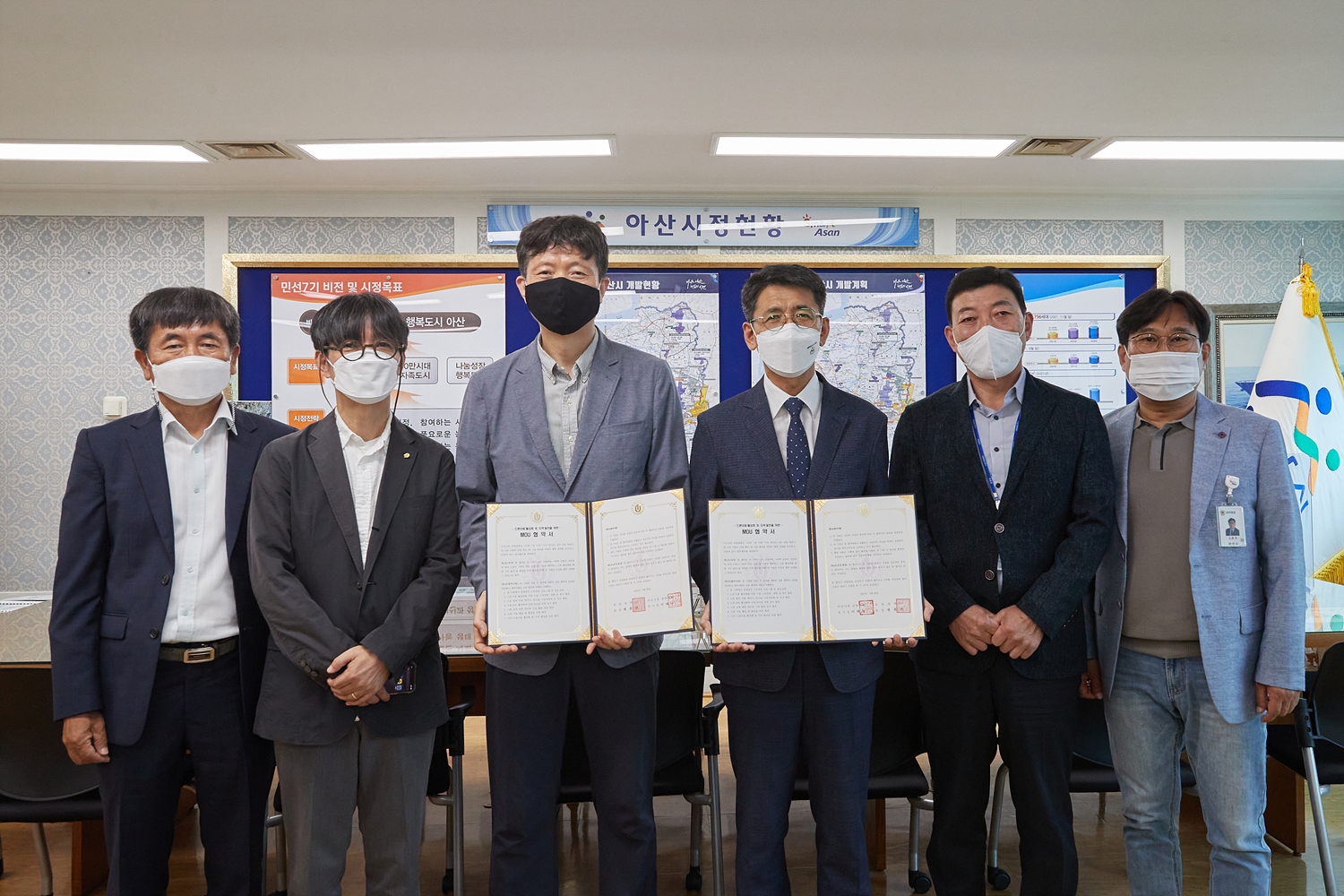 유원대, 아산시와 드론이용 활성화 및 지역발전을 위한 관?학 업무협약 체결