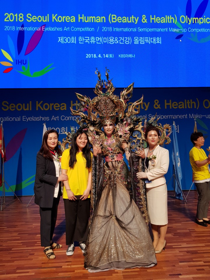 뷰티코스메틱학과 ‘제30회 한국휴먼(미용&건강) 올림픽대회’ 참가자 전원수상 쾌거!