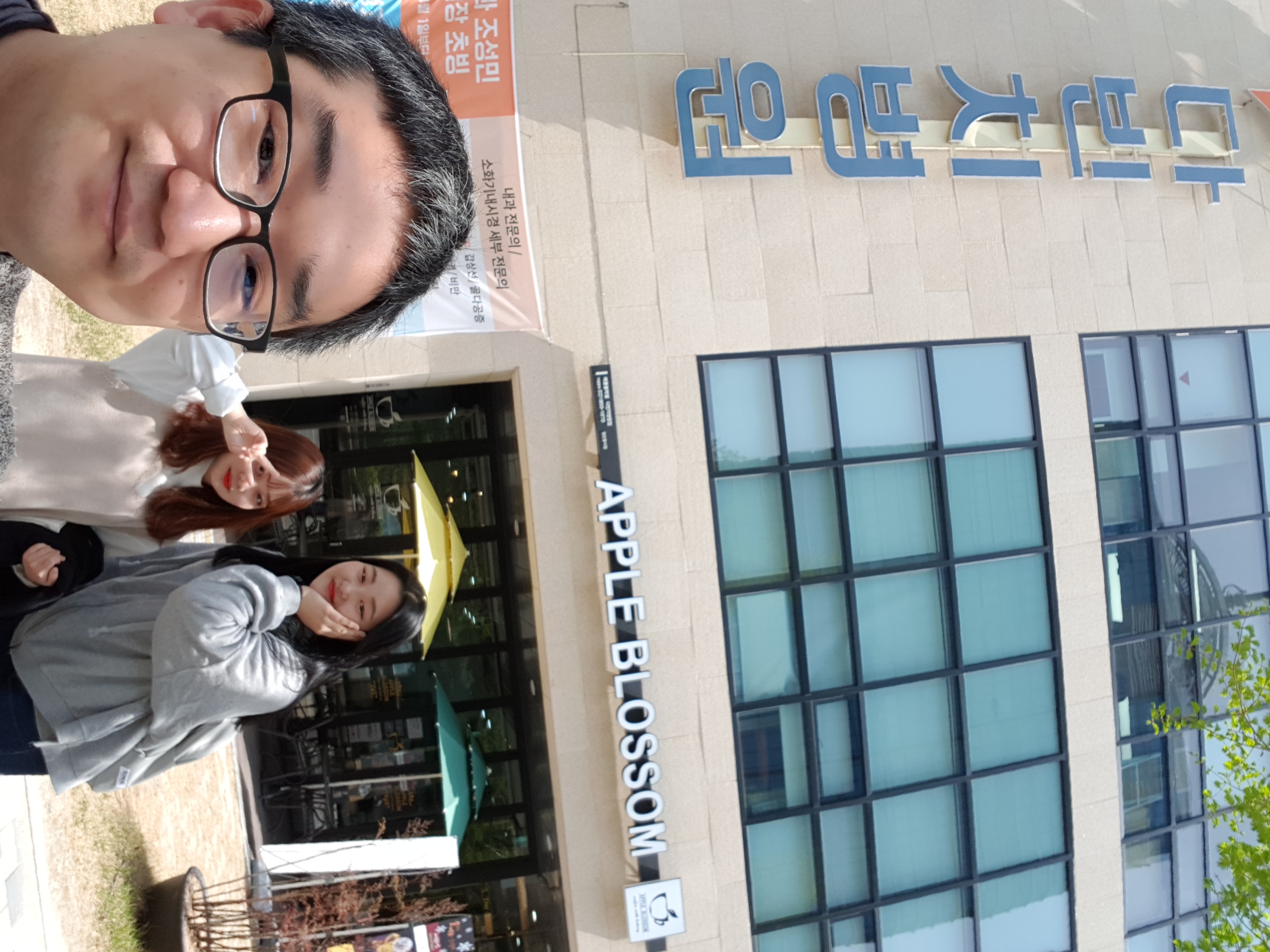 >소규모 견학프로그램4<