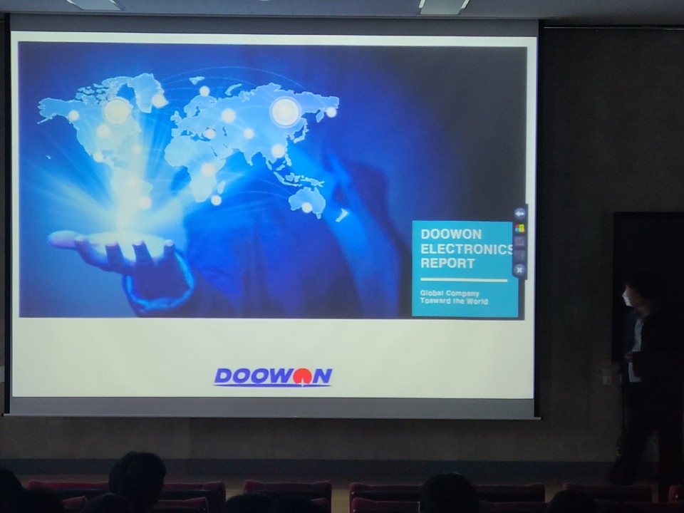 두원전자 취업설명회